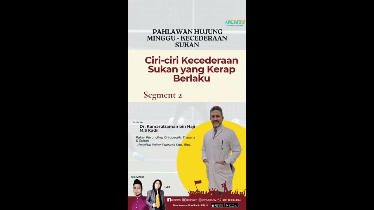 Sports injury education video 02 by Dr KMZ